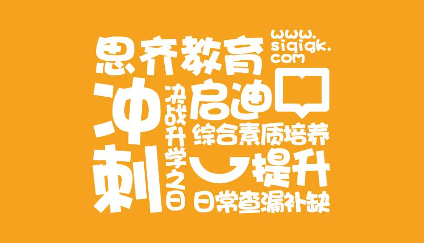 和田包装设计失去焦点的4个迹象