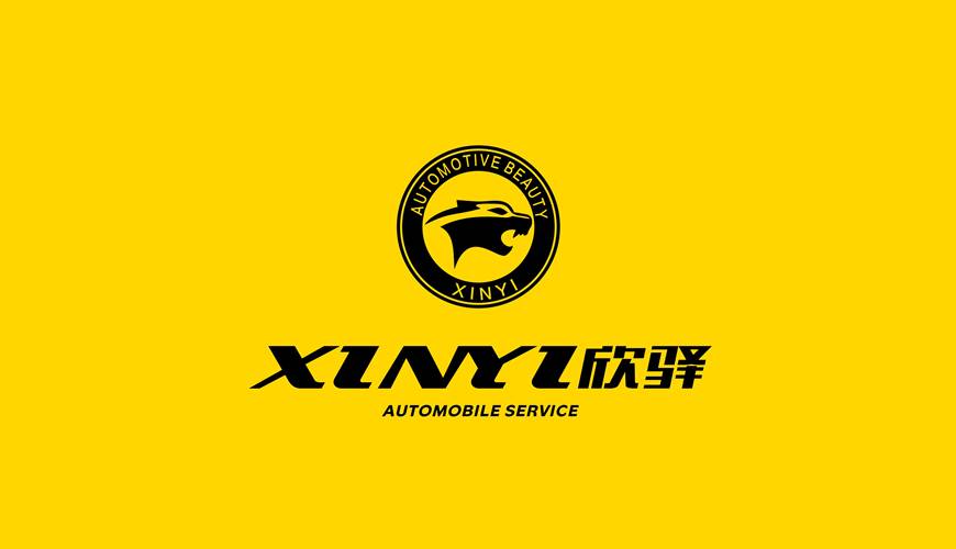 和田包装设计公司为品牌重塑确保成功的步骤