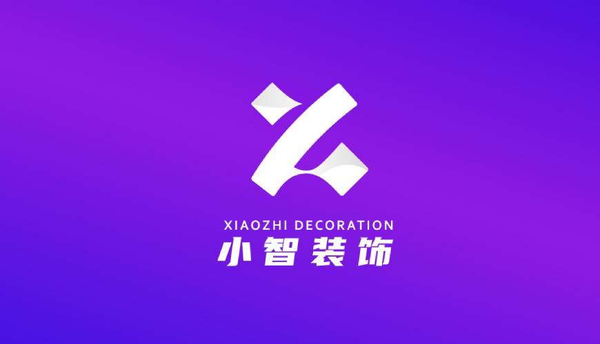 和田包装设计公司如何衡量您的品牌健康度